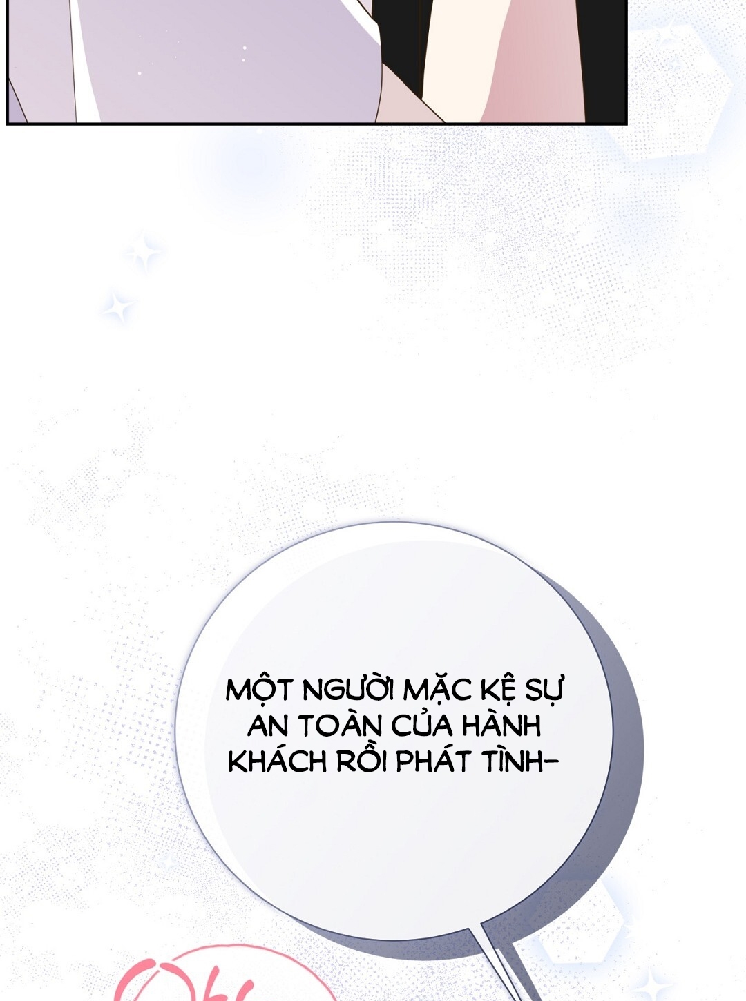 [18+] trải nghiệm thân mật với bạn của anh trai chapter 25.1 46