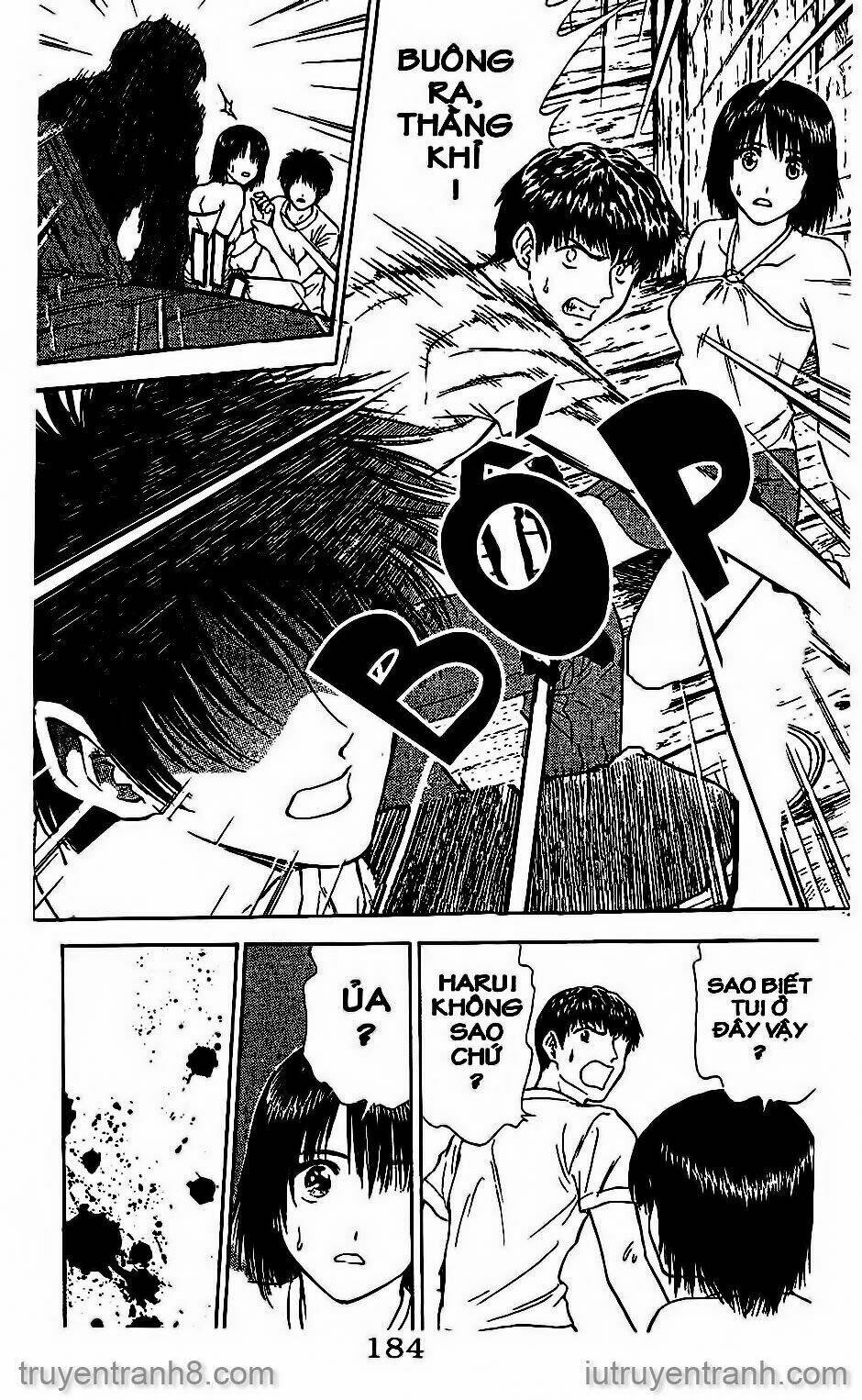 salad days chapter 49 33