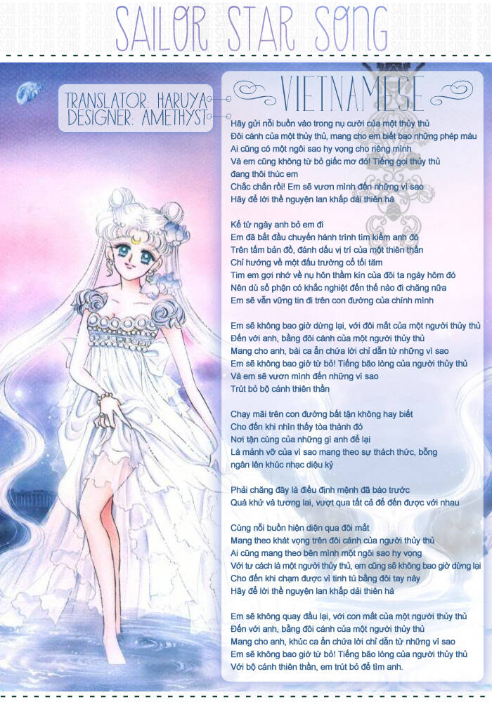 tạp chí thủy thủy mặt trăng chapter 2 26