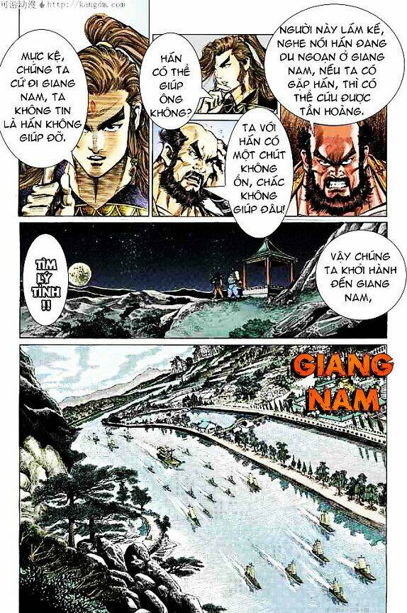 thiên tử truyền kỳ 4 - đại đường uy long chapter 15 2