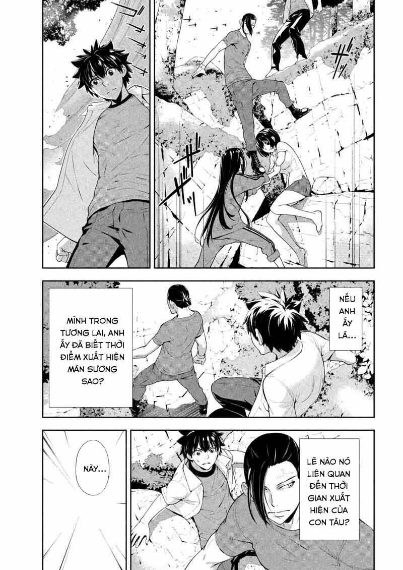 lets lagoon chapter 61 6