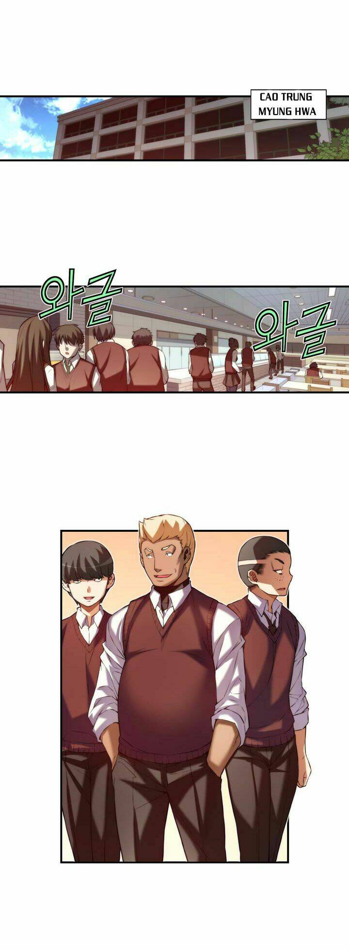 cohabitation with the fiancee chapter 21 3