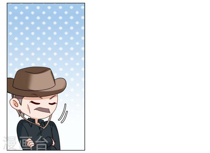 cô ấy đến rồi, xin nằm xuống! chapter 274 9