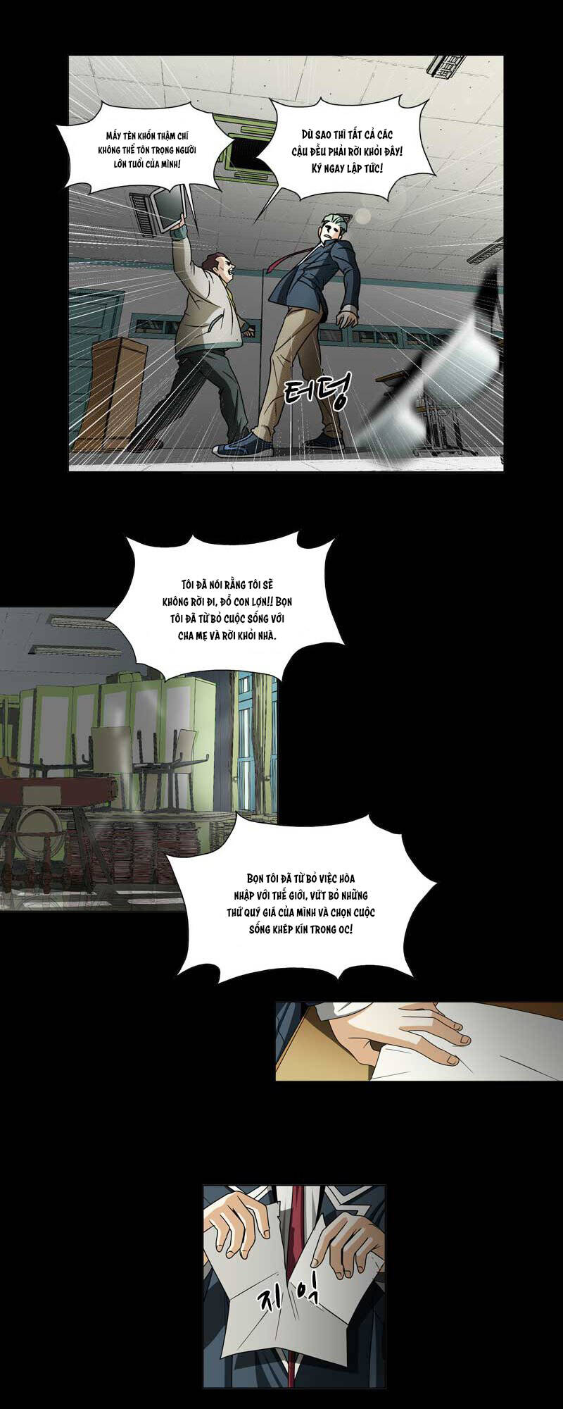 we-on: be the shield chapter 20 21