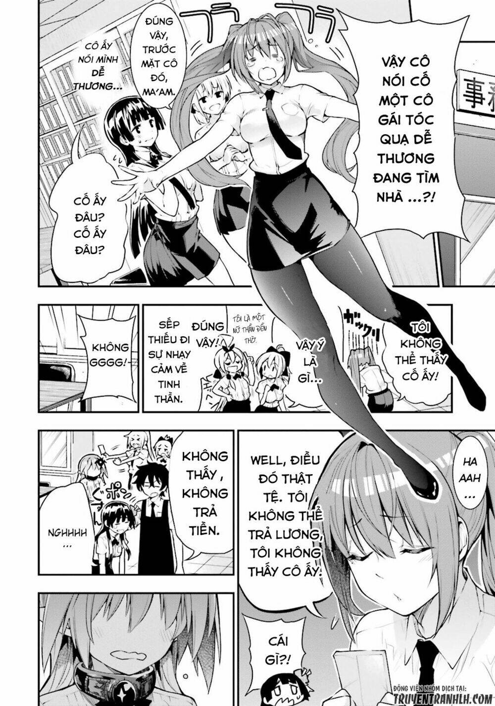 floor ni maou ga imasu chapter 19 25