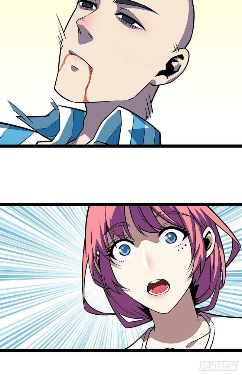 đi lên từ việc chơi game ngiêm túc chapter 102 20