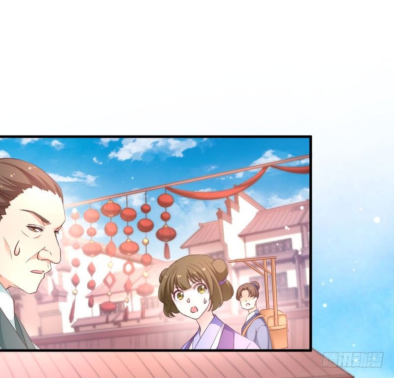 trò chơi trừng phạt chapter 24 6