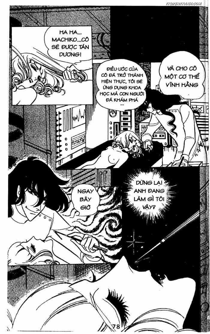 akuma no hanayome (bride of deimos) chapter 5 79