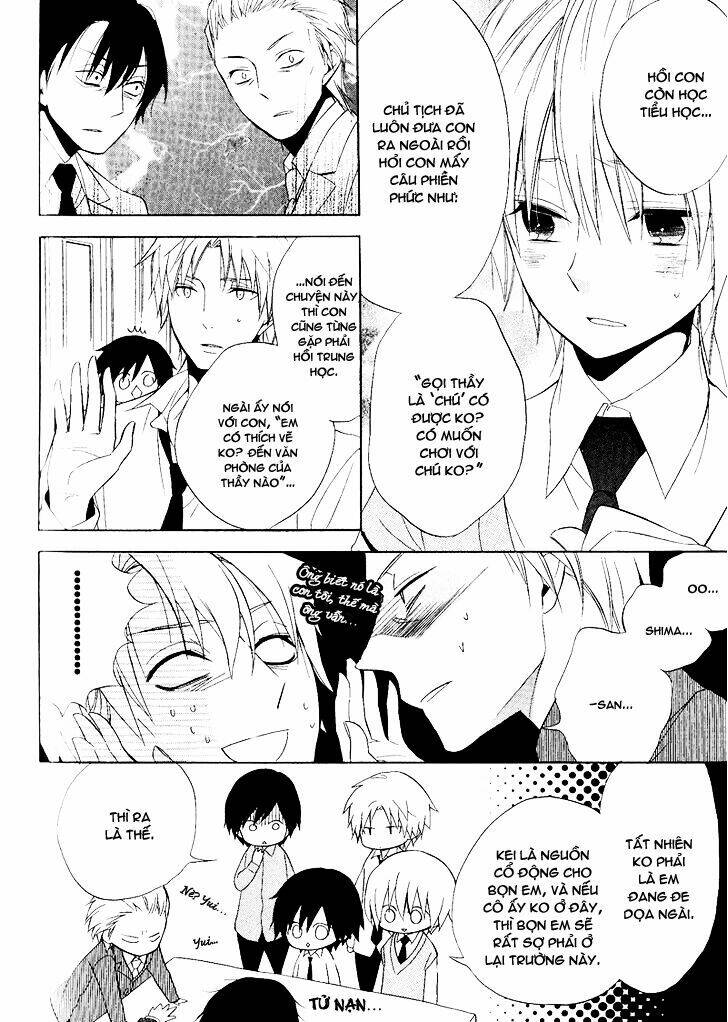 houou gakuen misoragumi chapter 22 35