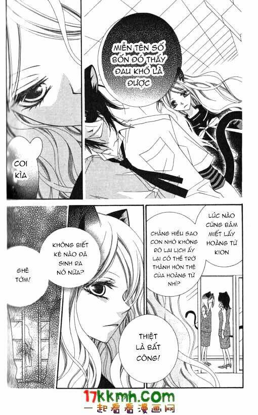 monochrome shounen shoujo chapter 17 12