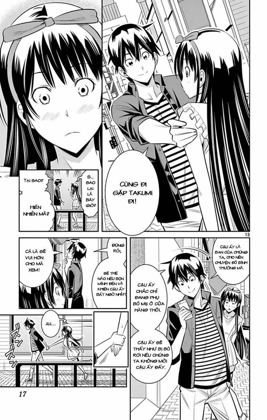 fureru to kikoeru chapter 28 16