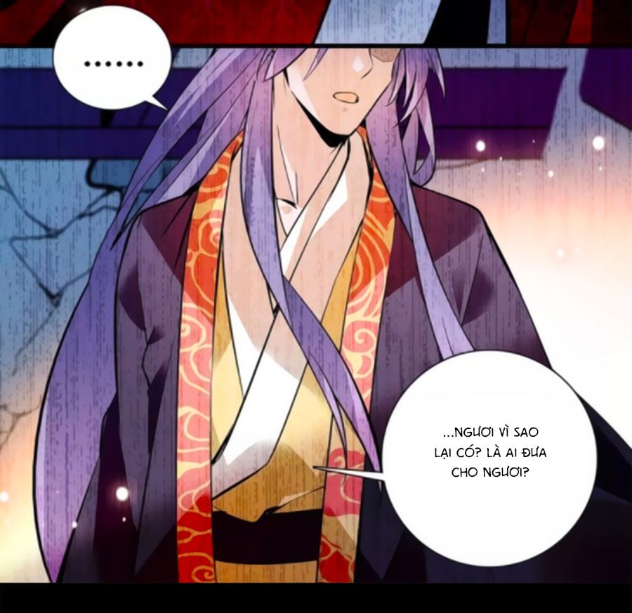 Hoàng Thượng! Hãy Sủng Ái Ta Đi! chapter 80 - Trang 6