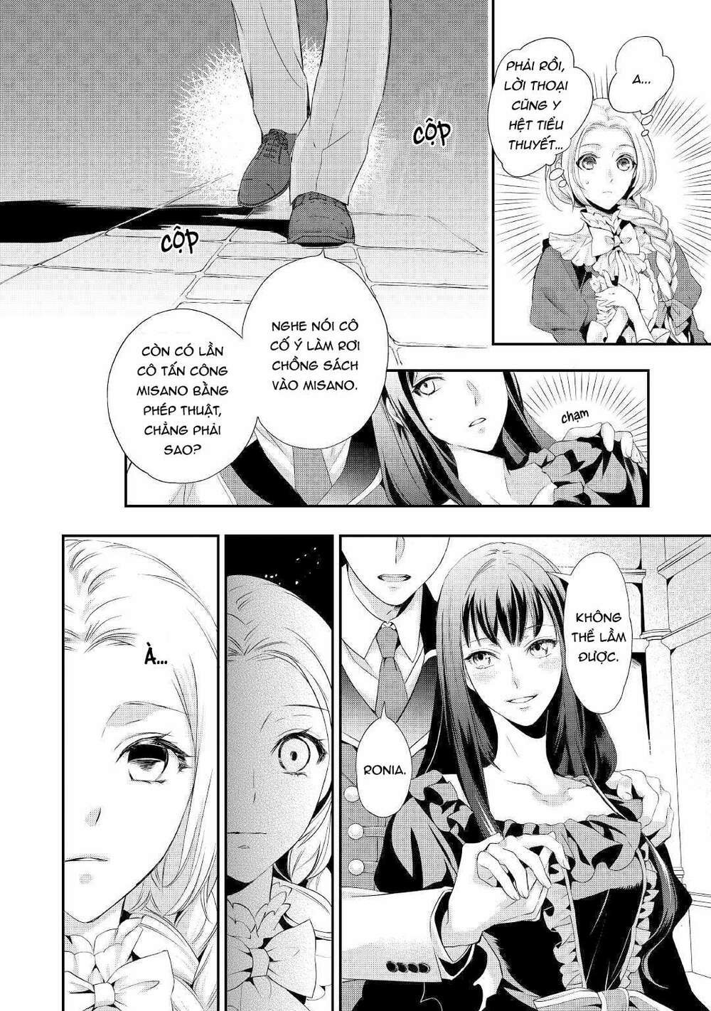 tiểu thư muốn được thư giãn chapter 1 11