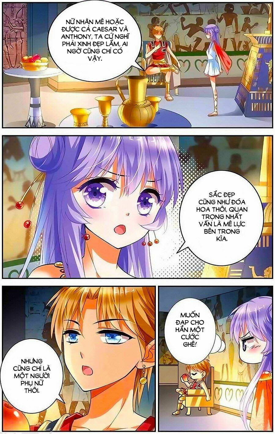 tầm trảo tiền thế chi lữ - lưu niên chuyển chapter 10 14