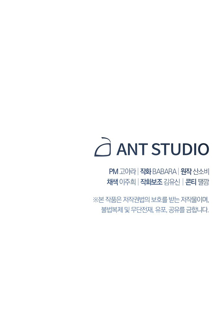 ác nữ đảo ngược đồng hồ cát chapter 3 69