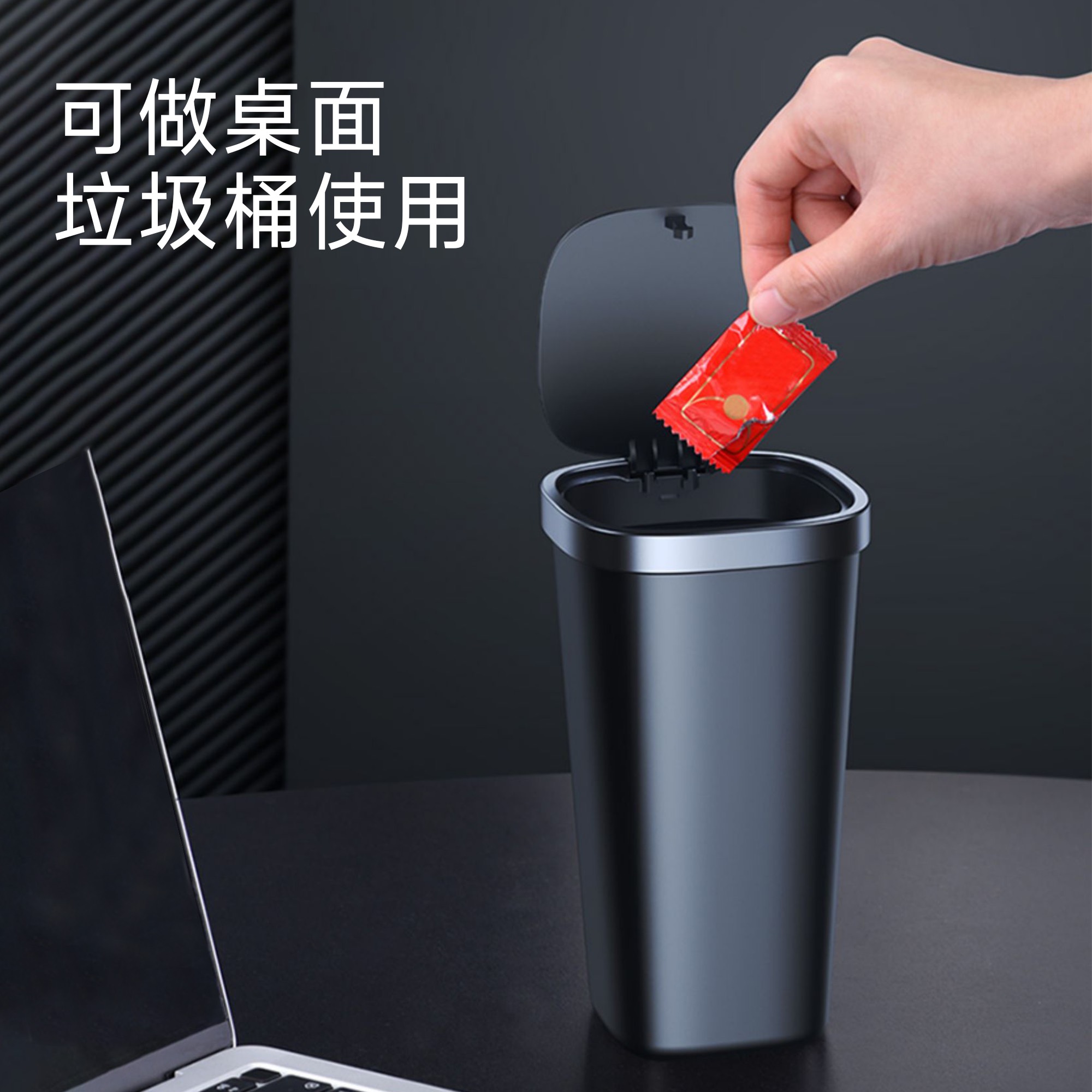 Thùng đựng rác Wiwu Trash Can CH020 cho ô tô, thiết kế nắp lò xo dạng đẩy, có thể mở nắp bằng một cái chạm nhẹ ngón tay - Hàng chính hãng