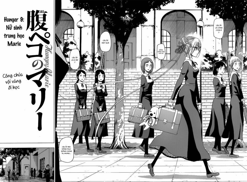 harapeko no marie chapter 9 3