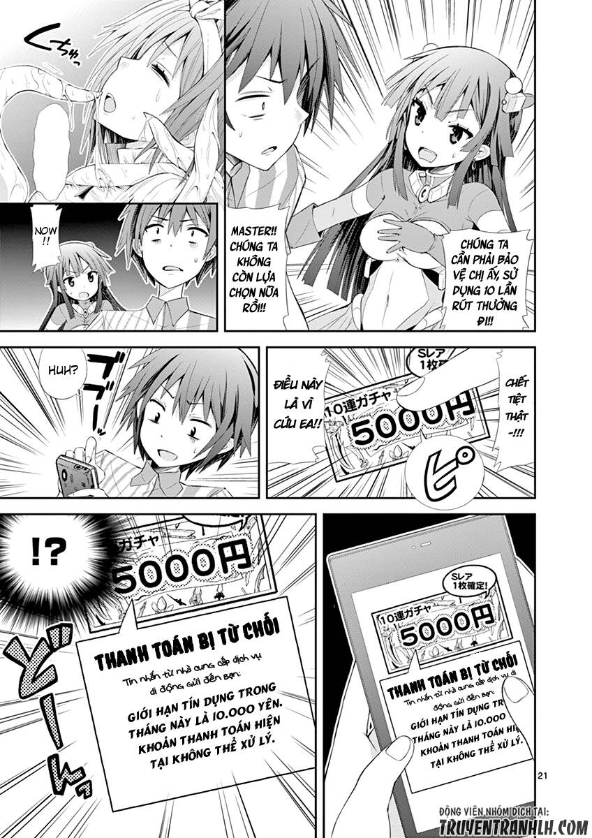 s rare soubi no niau kanojo chapter 6.1 23