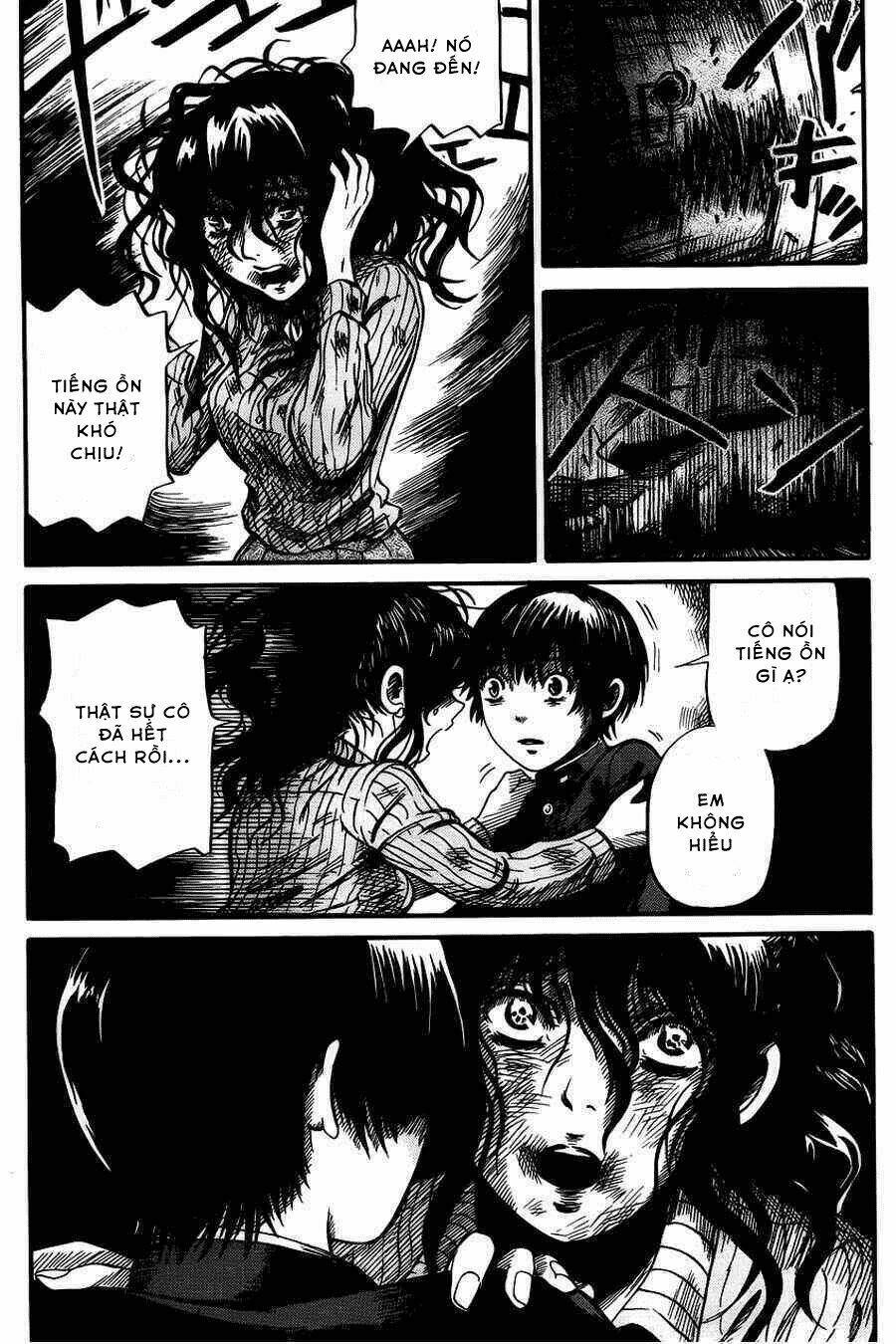 shibito no koe o kiku ga yoi chapter 1 22