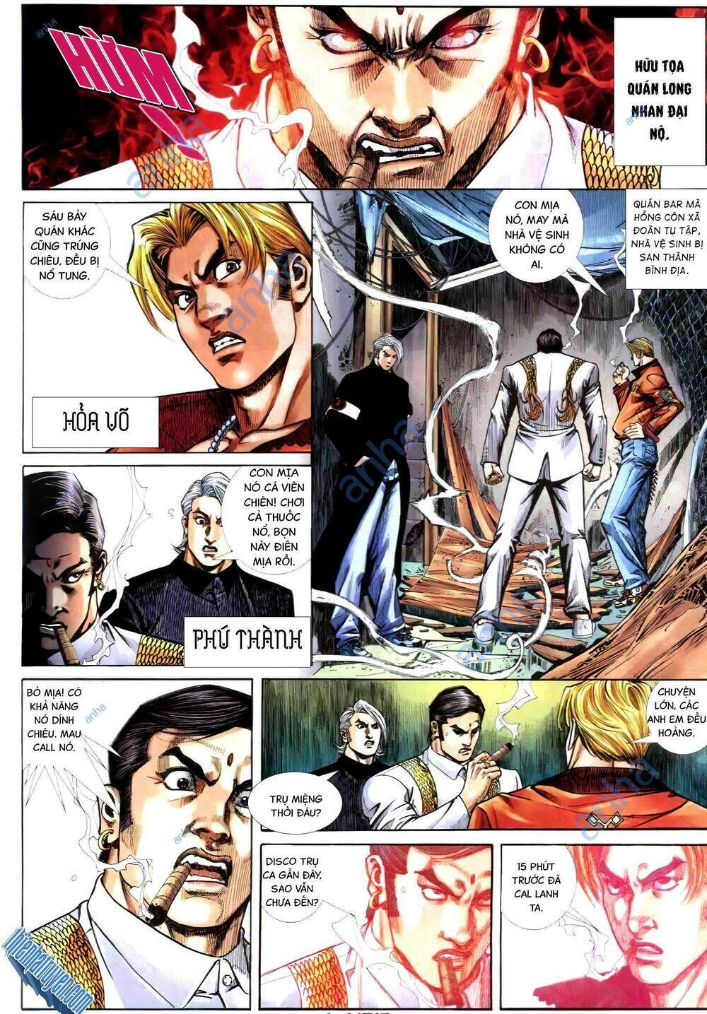 hỏa vũ diệu dương chapter 299.2 21