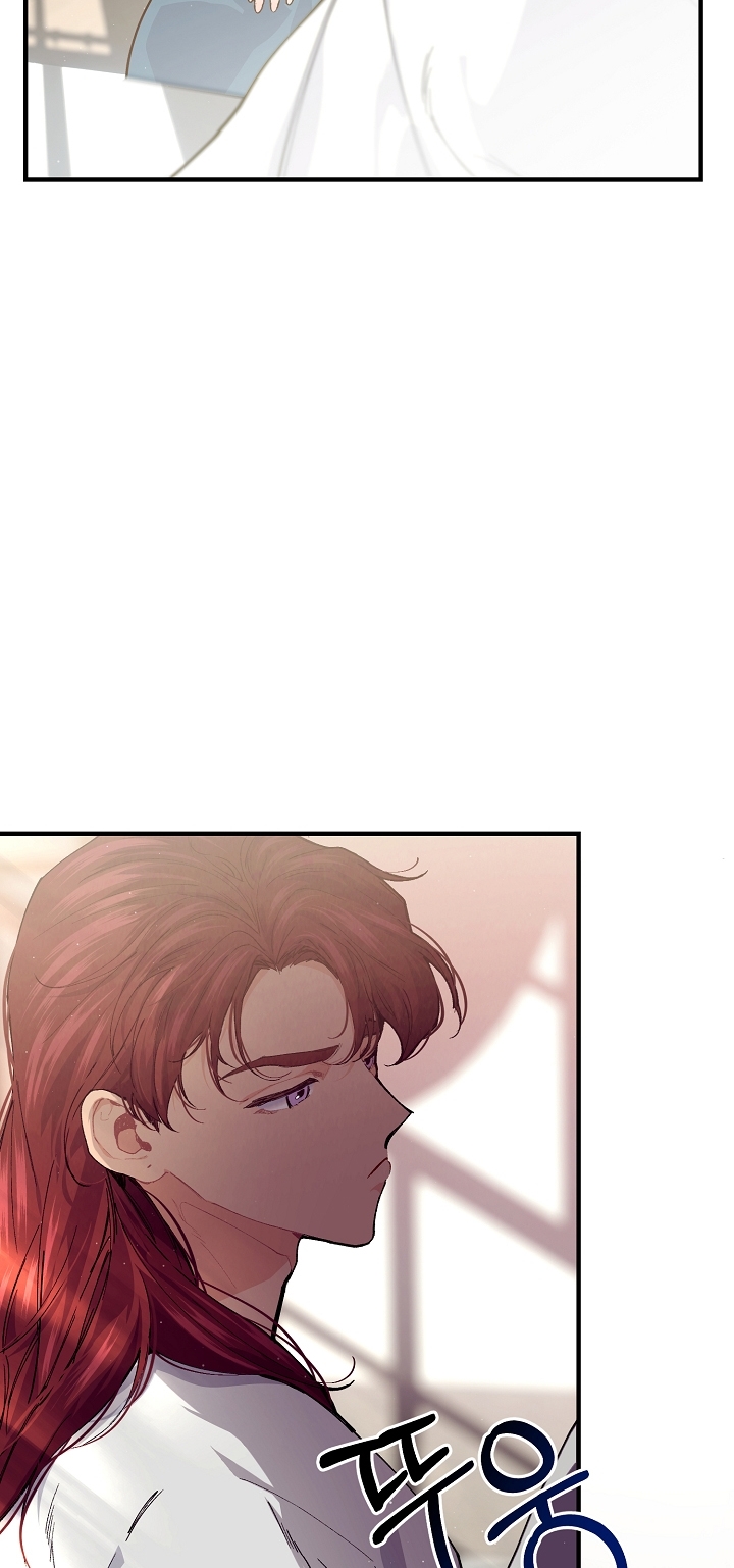 [18+] sự đáng sợ bên trong đại dương chapter 63.1 19