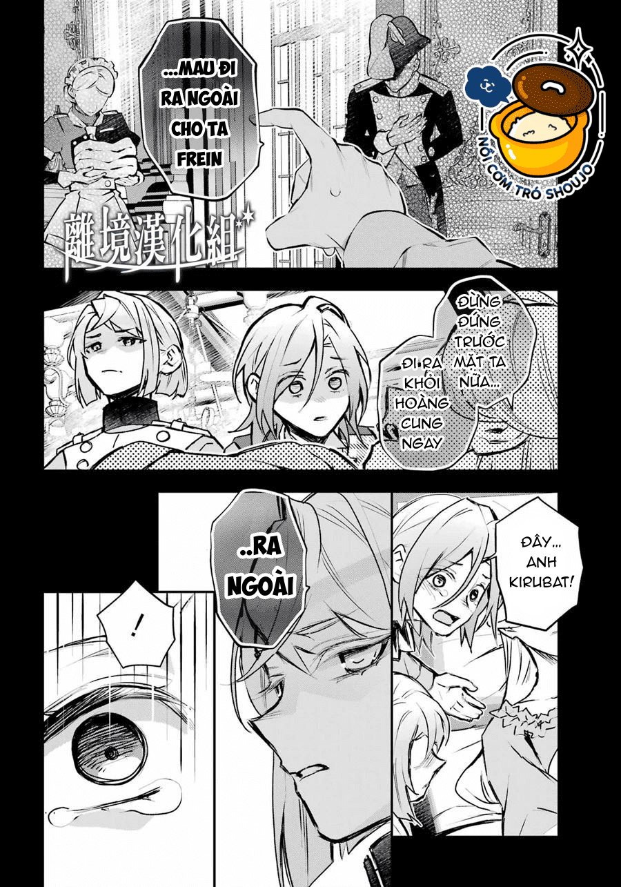 câu chuyện về sự luân hồi ở thế giới maydare chapter 42.2 10