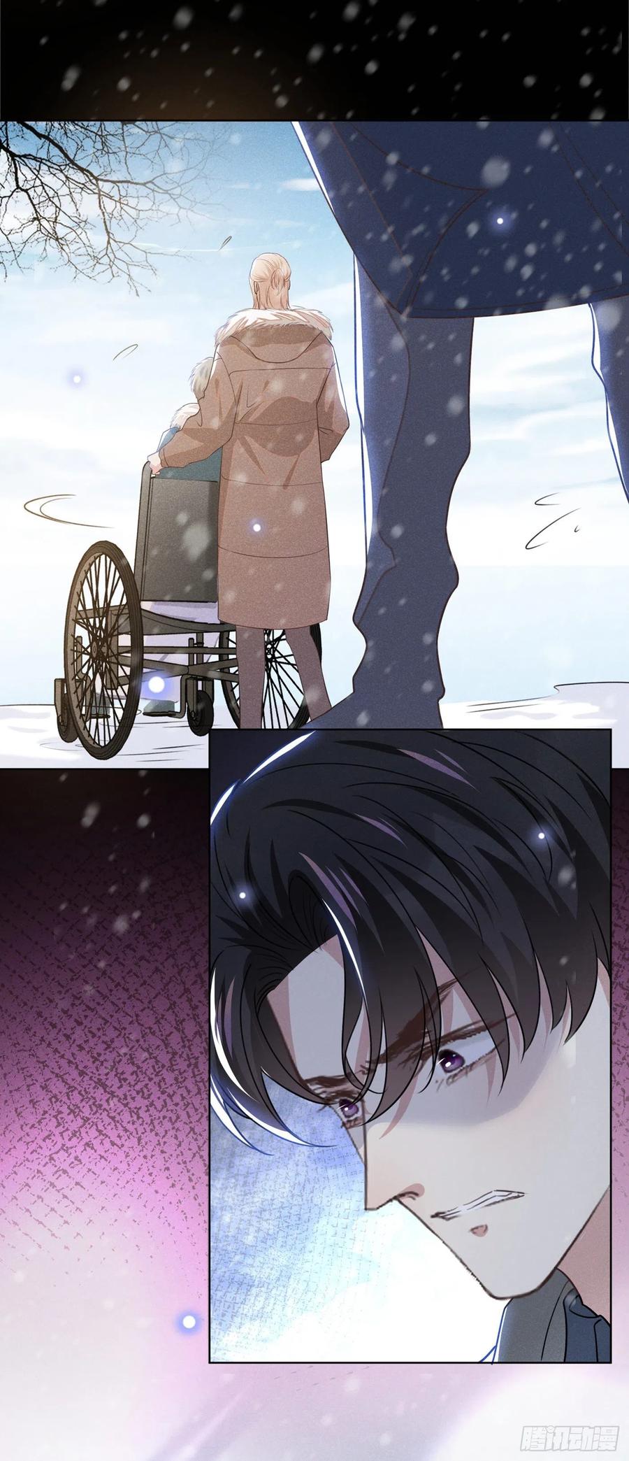 anh ấy gọi tôi là hắc liên hoa chapter 88 7