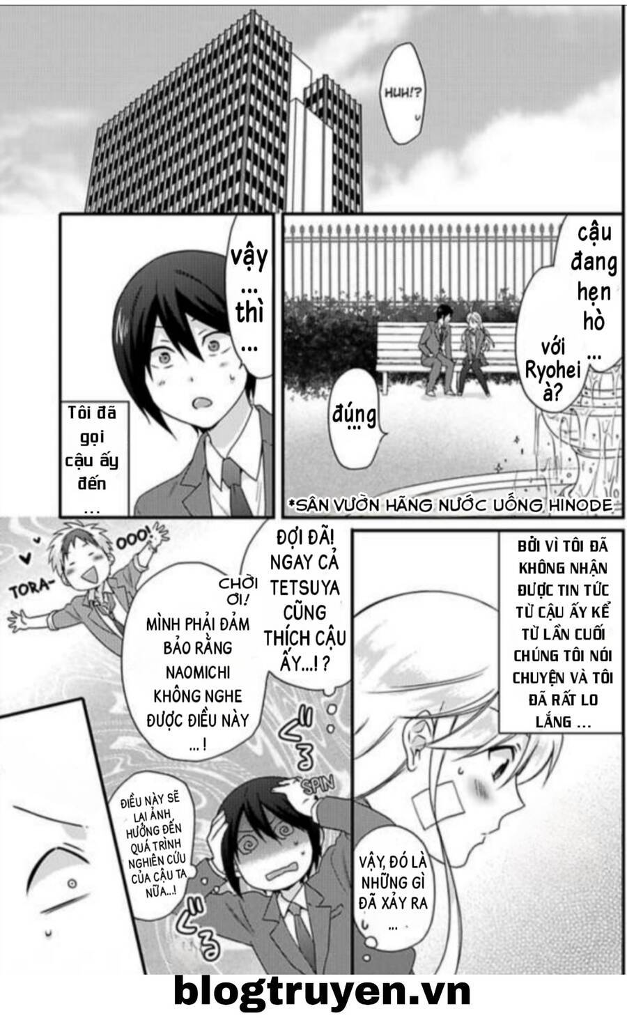 genderbender yankee school ore no hajimete, nerawaretemasu chapter 34 1