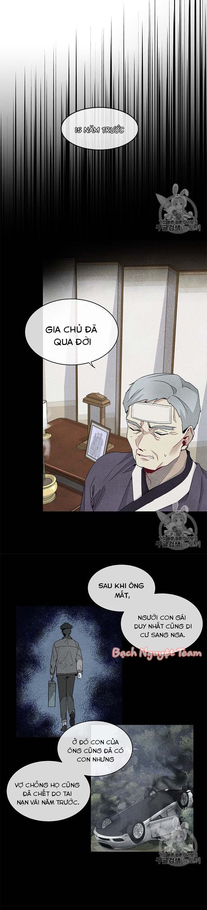 theo như ý muốn của cô, tiểu thư! chapter 2 3