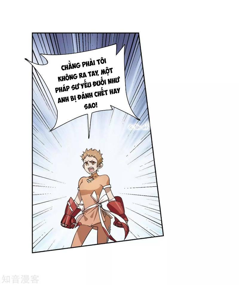 võng du chi cận chiến pháp sư chapter 226 22