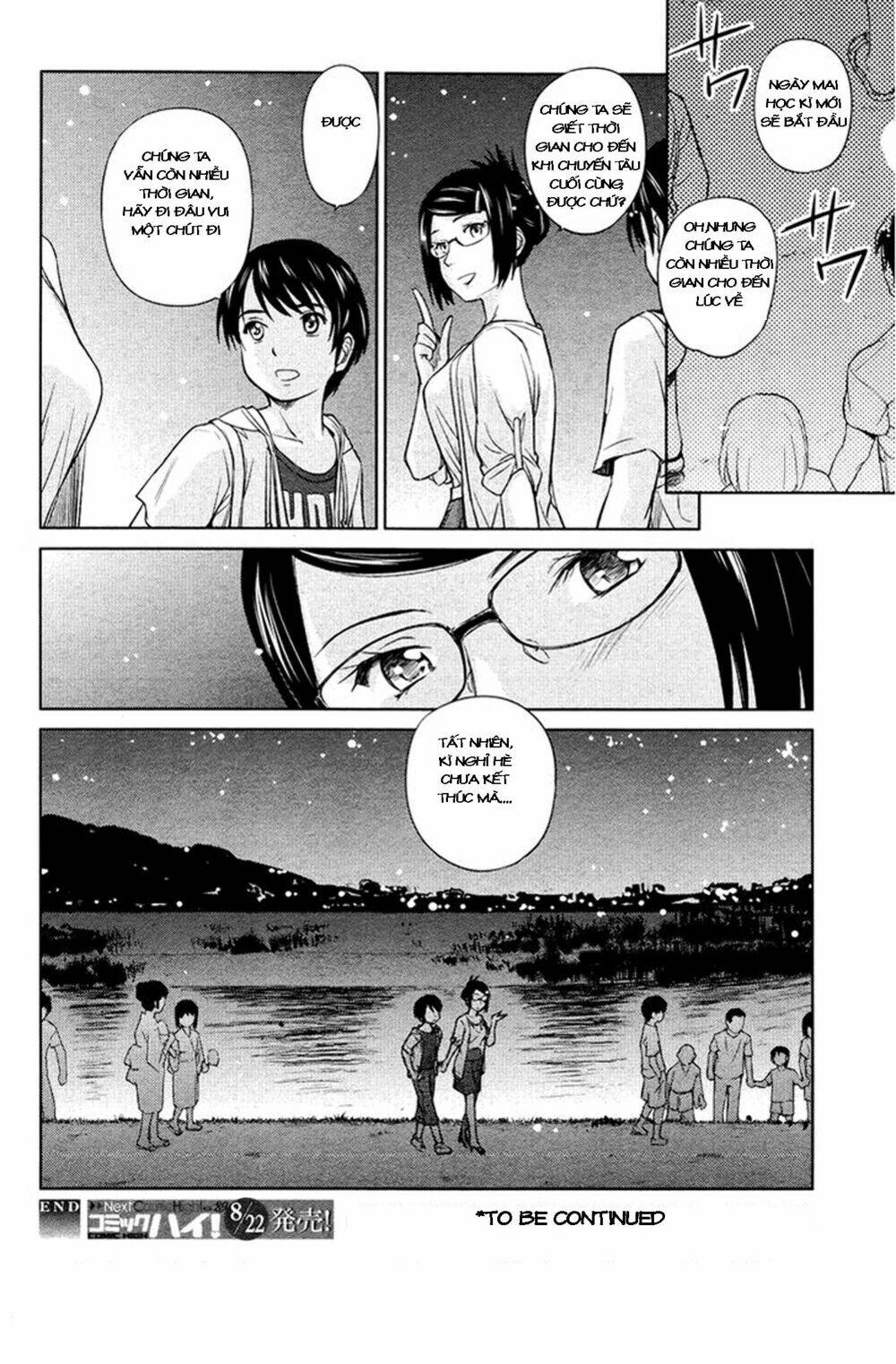 kono oneesan wa fliction desu!? chapter 16 24