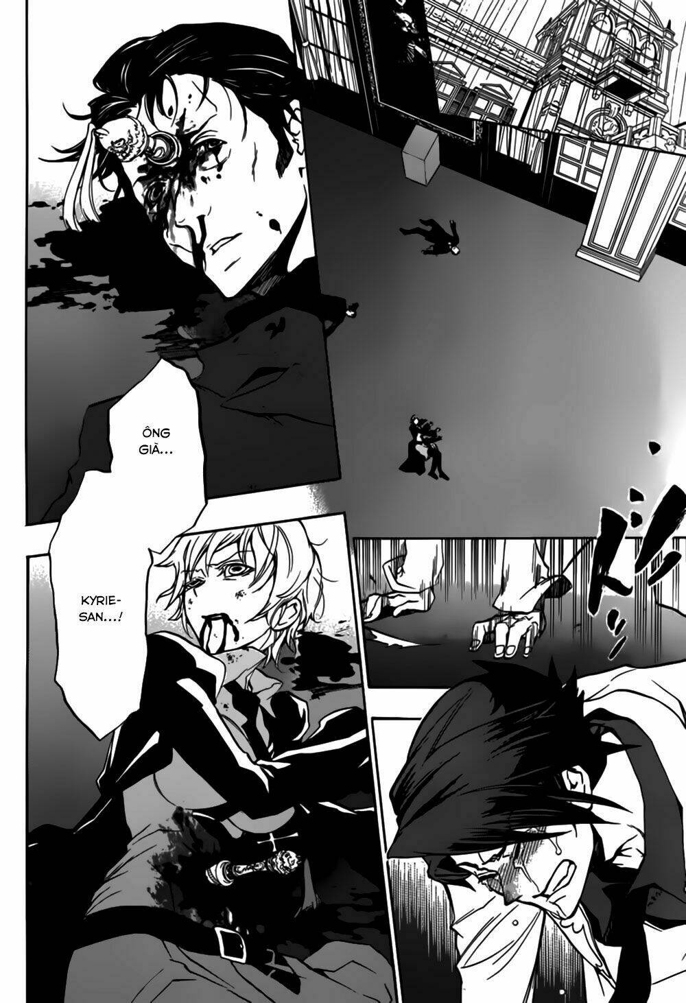 umineko no naku koro ni episode 3: banquet of the golden witch chapter 14 42