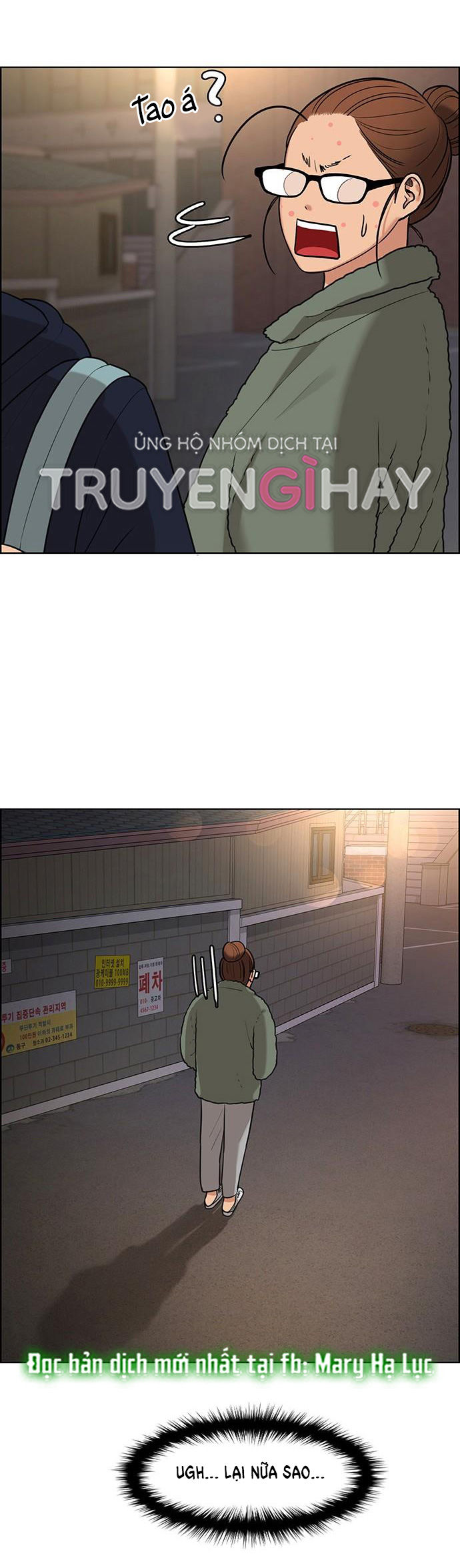 vẻ đẹp đích thực - true beauty chapter 149.2 25