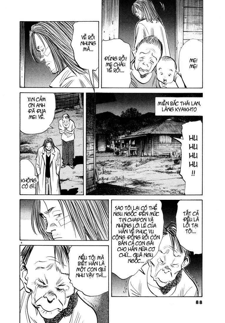 những chàng trai thế kỉ 20 chapter 37 4