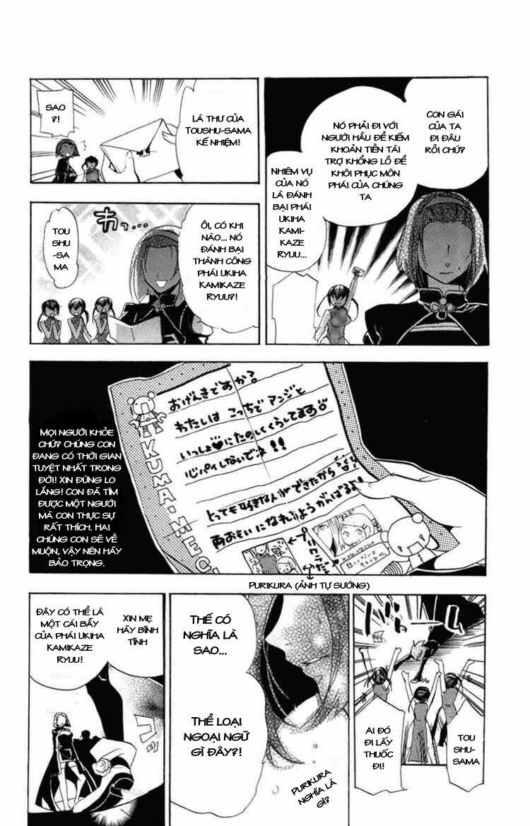 ashita no yoichi! chapter 23 3