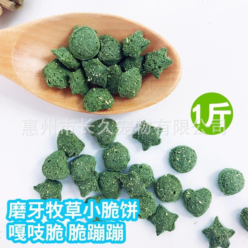 Snack Cỏ mài răng cho Thỏ, Bọ, Chinchilla và Hamster