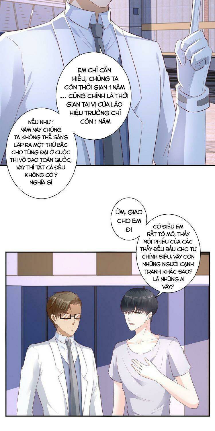 trùng sinh chi thần đế quy lai chapter 67 9