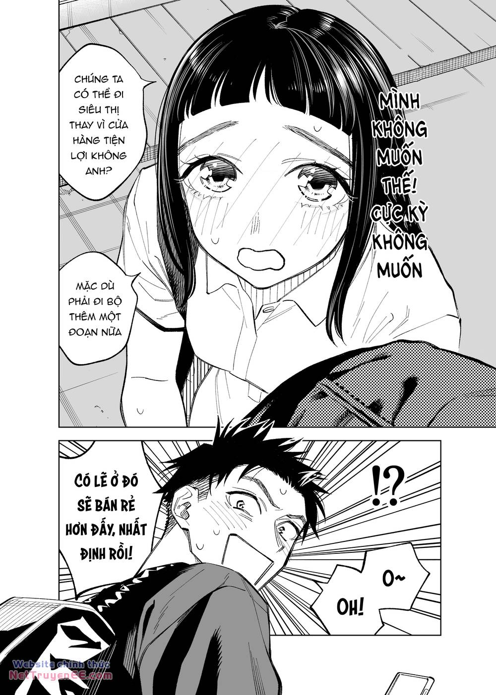 futago-tachi no sho jijou chapter 75 5