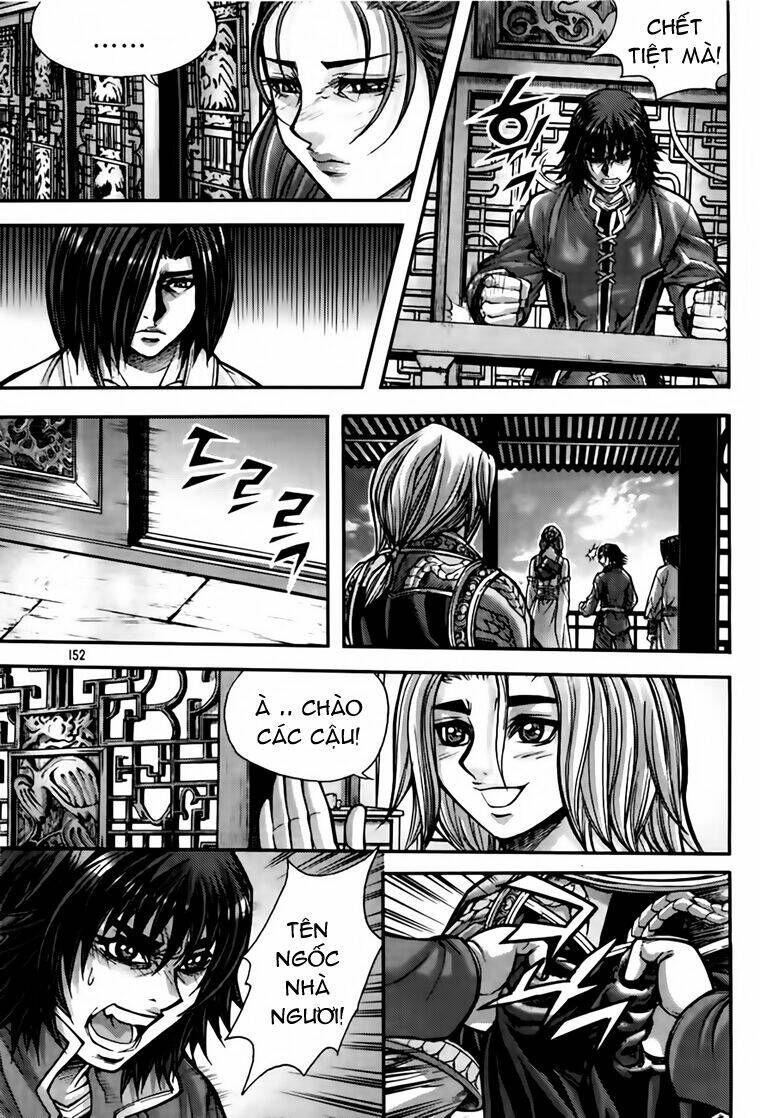 king of hell chapter 203 6