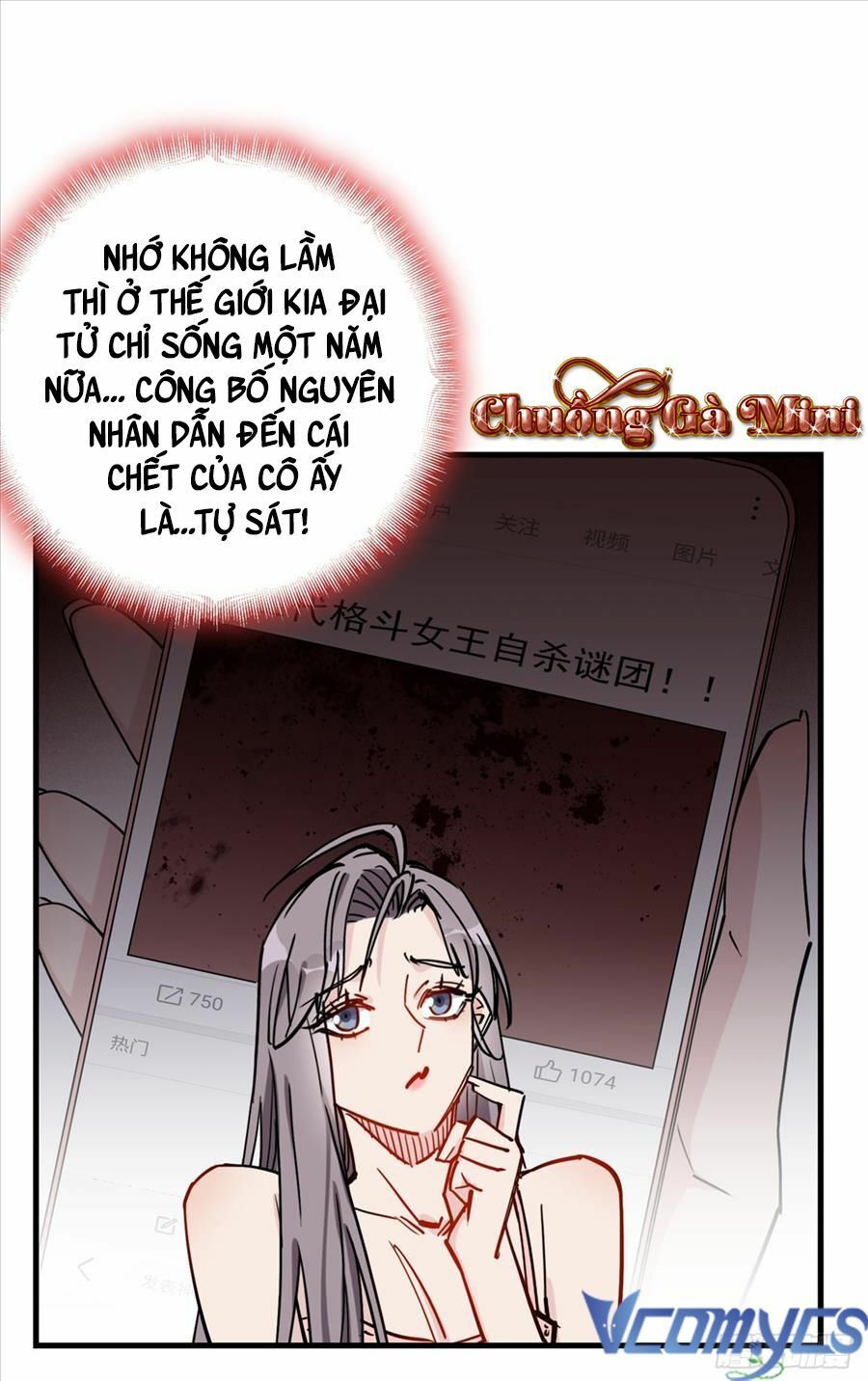 cố tổng, vợ của ngài quá mạnh rồi! chapter 47 37