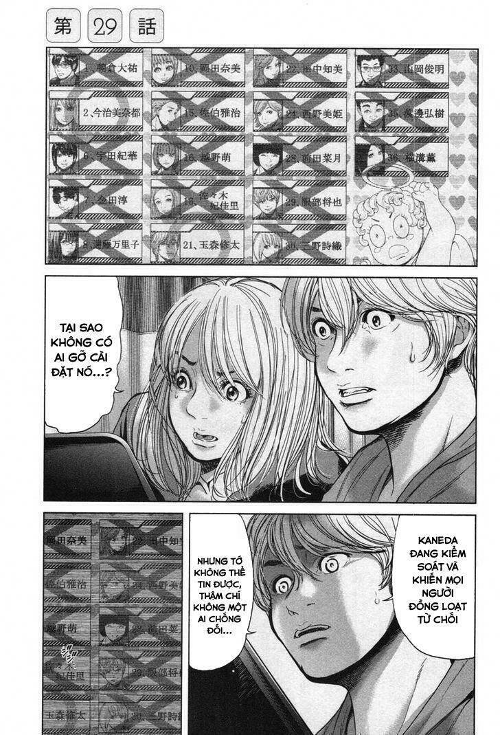 ikenie touhyou chapter 29 4