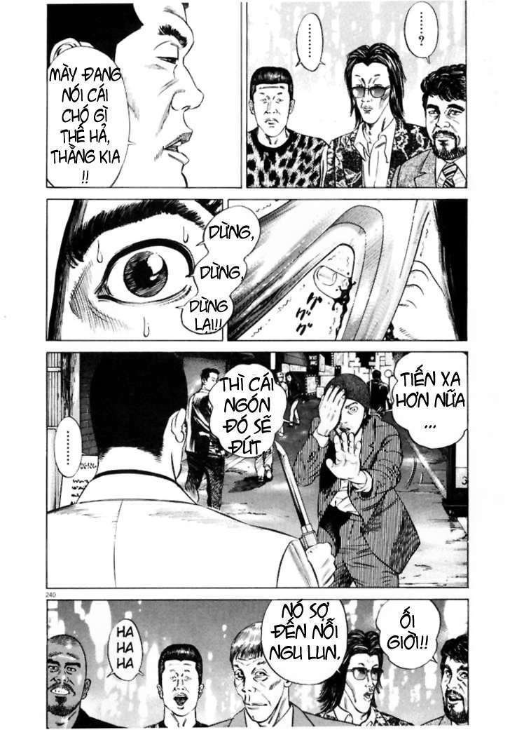 homunculus chapter 13 5