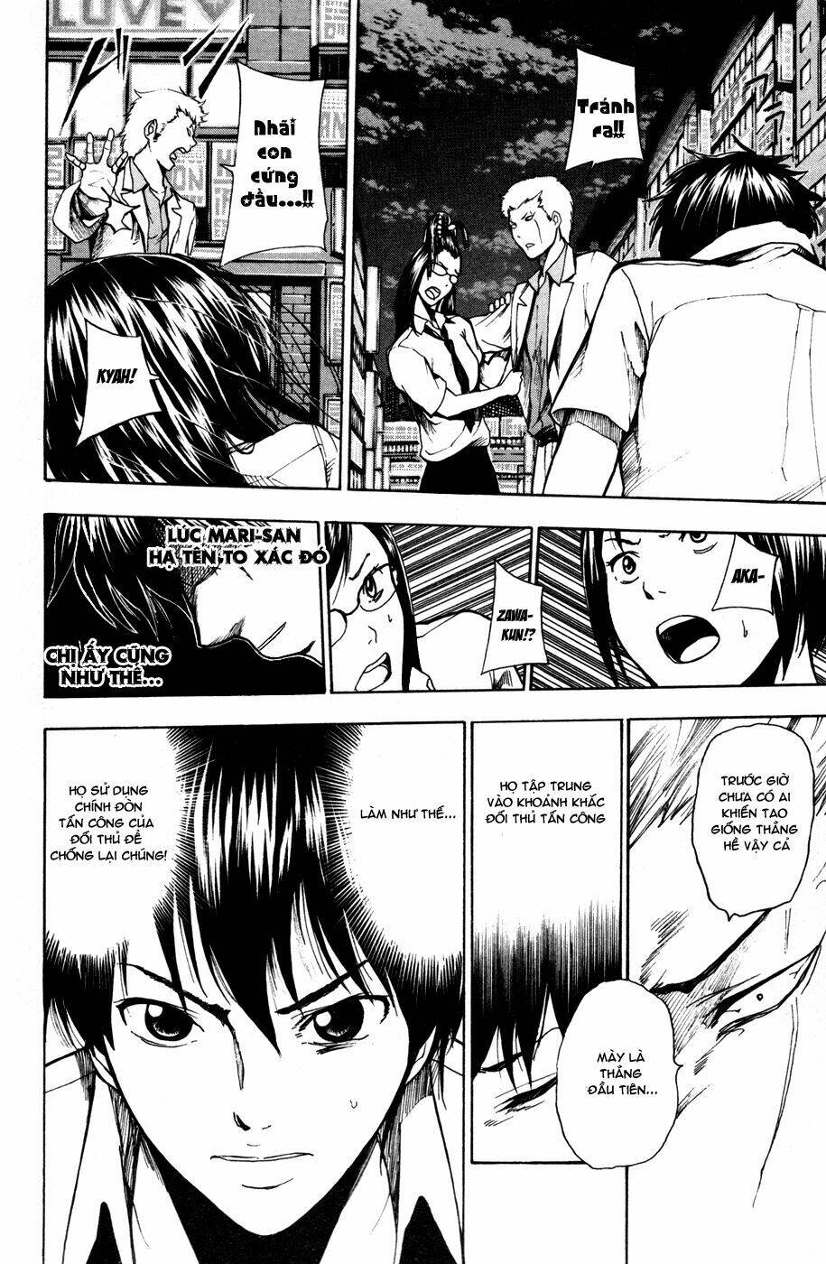 tiji-kun! chapter 16 16