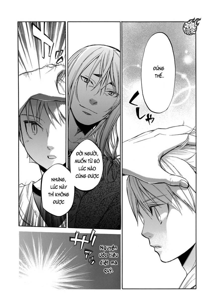 aphorism chapter 68 18