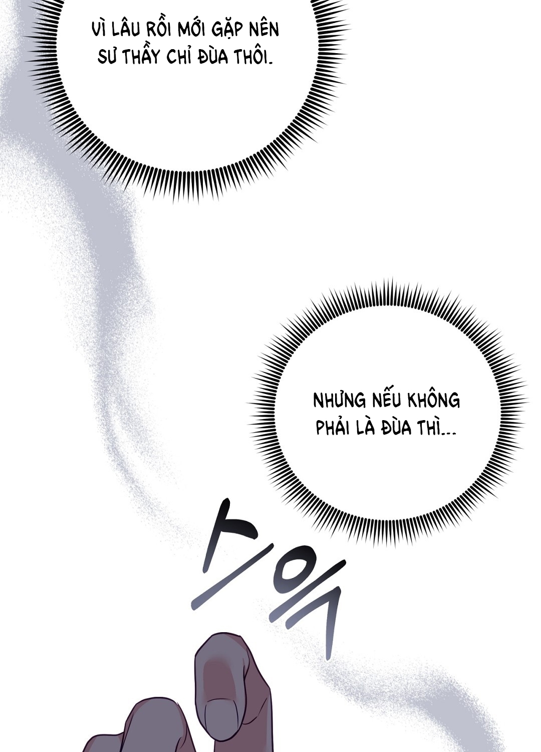 Khúc Nhạc Của Cầm Thú chapter 9.2 - Trang 28
