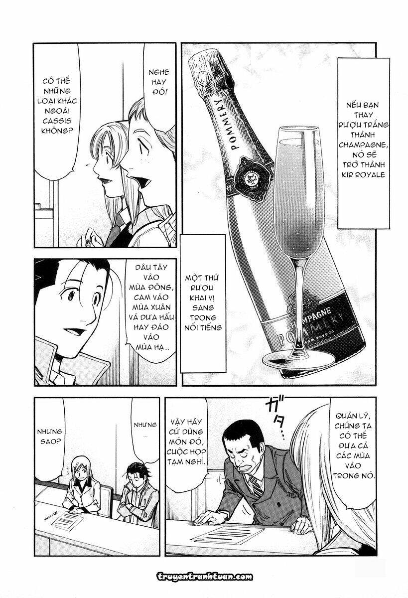 bartender chapter 77 14