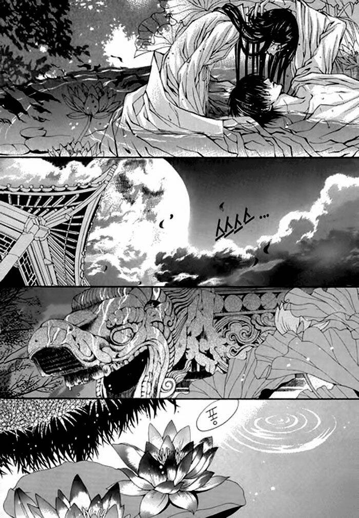 habaek-eui shinbu chapter 27 2