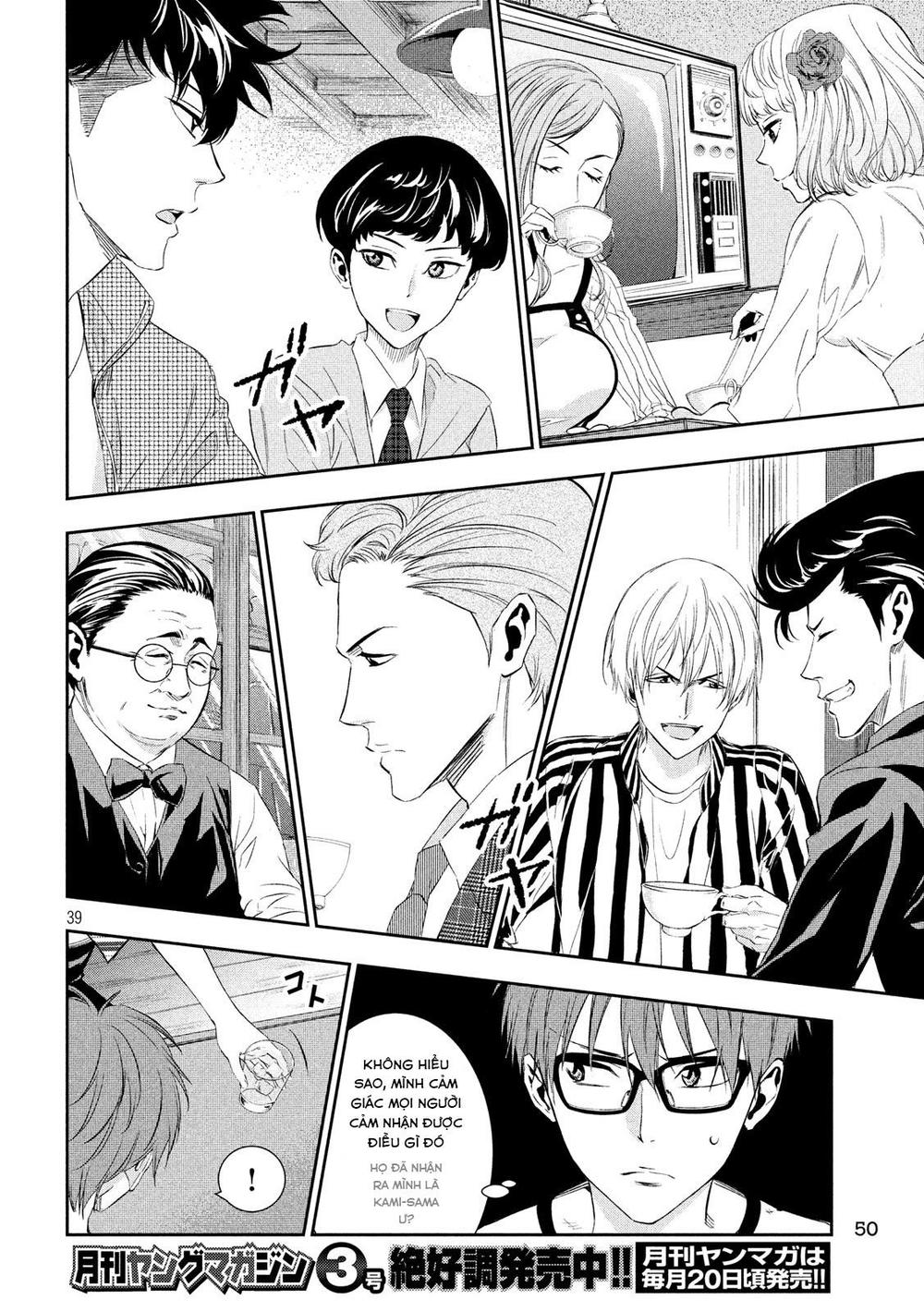 kamisama no koibito chapter 1 37