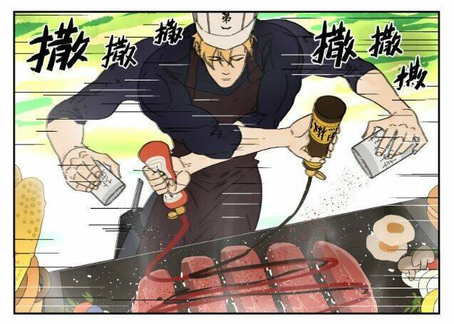 nhật ký hai anh lầy lội chapter 9 18