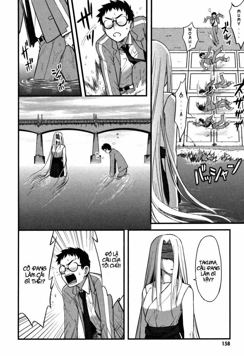 kandachime chapter 5 25